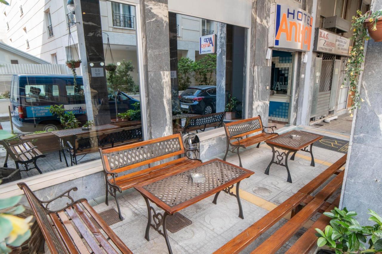 Anita 2* Pireus