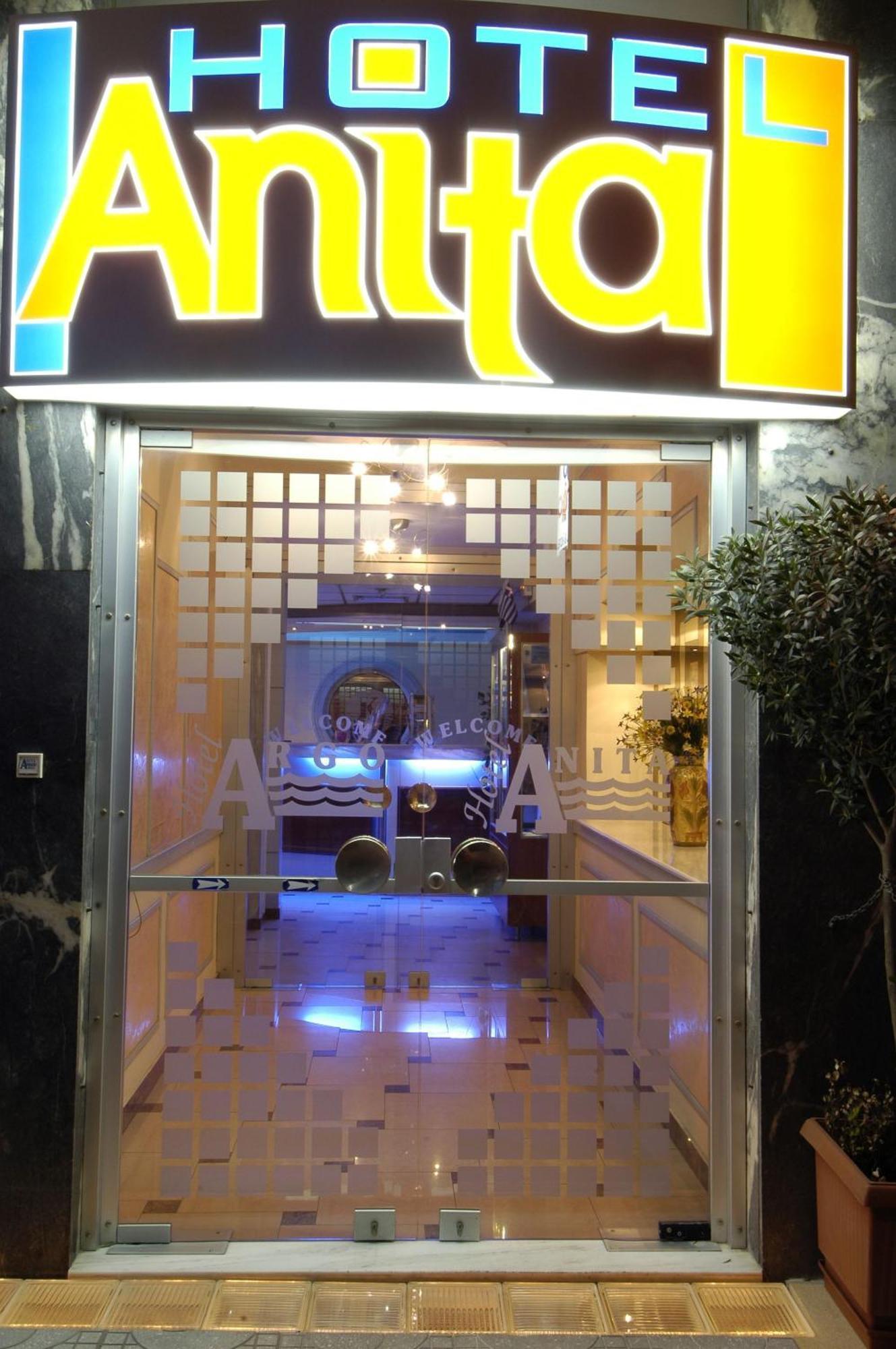 Hotel Anita Pireus